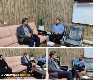 دیدارریاست دانشگاه با  رئیس اداره صنعت، معدن و تجارت رفسنجان