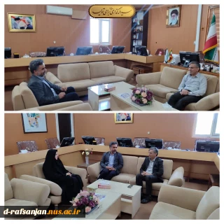 دیدار رئیس دانشگاه ملی مهارت مرکز رفسنجان بارئیس دانشگاه ولی‌عصر رفسنجان